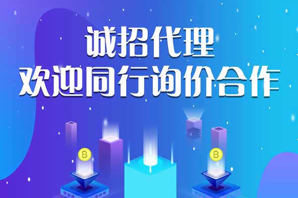 清远小程序商城定制开发多少钱,模板小程序源码