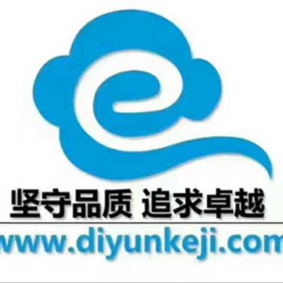 济南微信三级分销商城定制开发 wangwang 时间财富网
