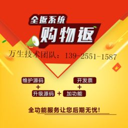 广州