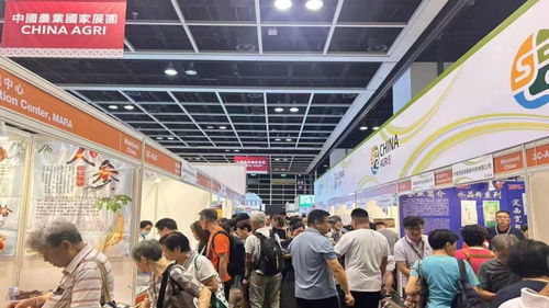 助力内地优质农产品开拓国际市场交流会在港举办