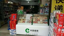 【江西超市便利店商场定做烟柜展示柜】-