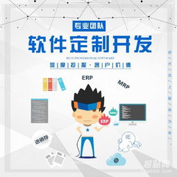 云联惠全返平台系统定制开发