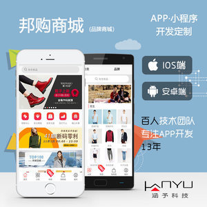 【服装产品开发图片】服装产品开发图片大全