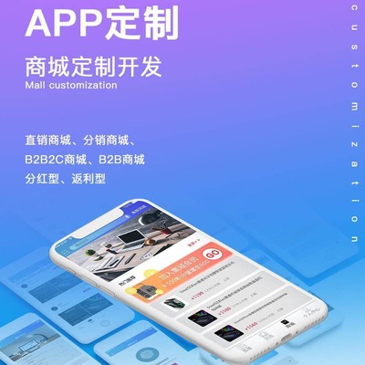 油渍净小程序开发