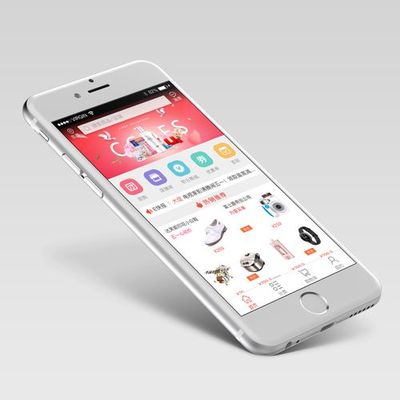 APP定制开发