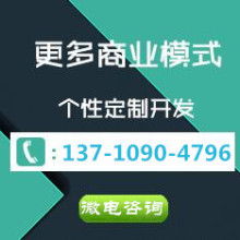 广州回家撒打开很多看撒娇