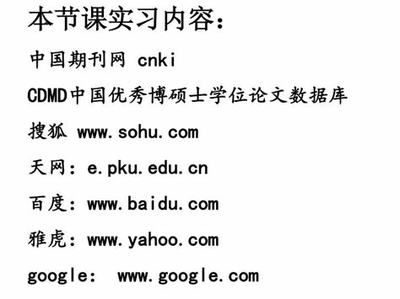 龙骑战歌(0.1折激爽版)_网络推广是干嘛的