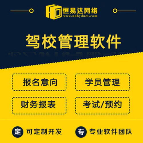 汽车商城小程序,小程序商城开发