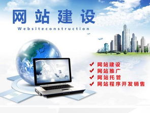 楚雄网站建设 开发了微信小程序,网站建设还需要