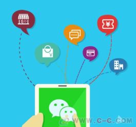 爱分享商城模式系统开发app