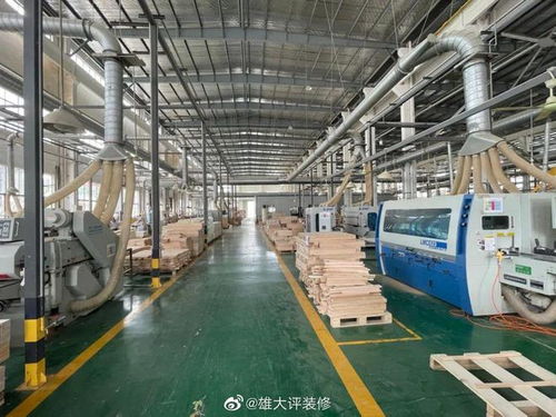 全屋定制怎么选 三 工厂篇 8月3日雄大带你看工厂 如何选对全屋定制服务商