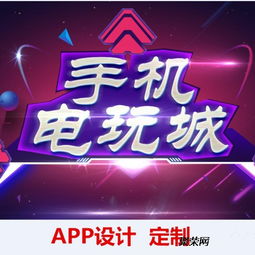 安徽淘宝客模式与小红书模式商城定制开发 功能、稳定与大承载的全面解析