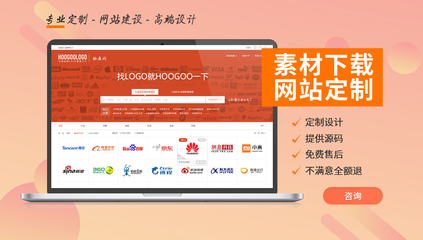 电子商务产品网站商城系统开发指南